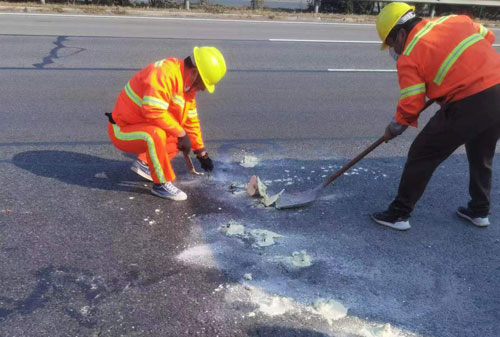 水城公路下沉注浆加固